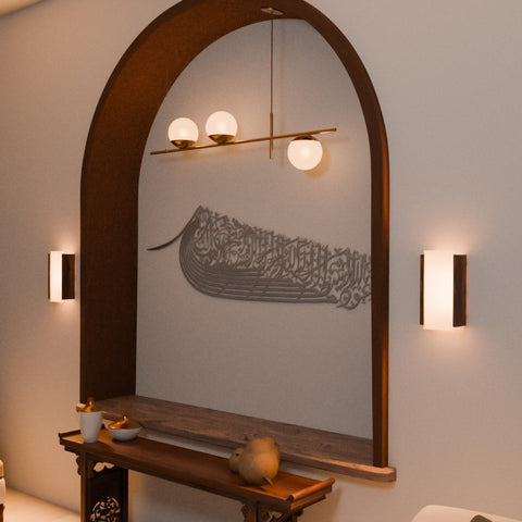 auzu-basmala-islamic-wall-art-bismillah-metal-arabic-calligraphy-art-beautiful-islamic-art-for-home-islamic-gift-islamicwallartstore