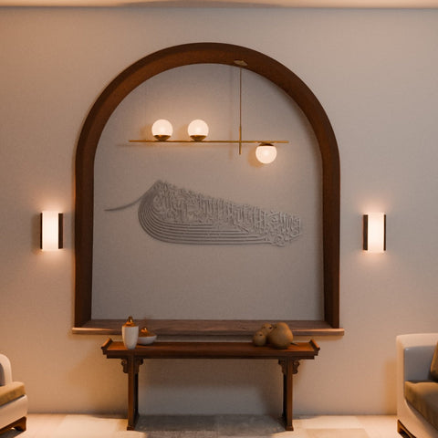 auzu-basmala-islamic-wall-art-bismillah-metal-arabic-calligraphy-art-contemporary-islamic-wall-art-muslim-home-islamicwallartstore