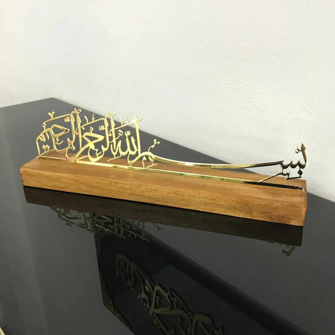 Basmala Metal Islamic Art Table Decor Solid Wood Stand Islamic Wall Art - Islamic Wall Art Store