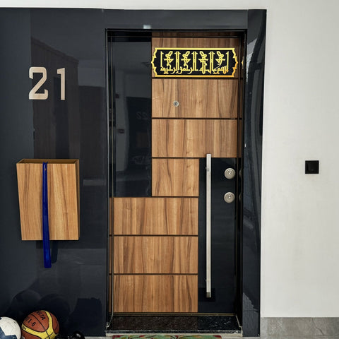 kufic-khatt-basmala-wood-acrylic-wall-art-religious-inspiration-islamicwallartstore