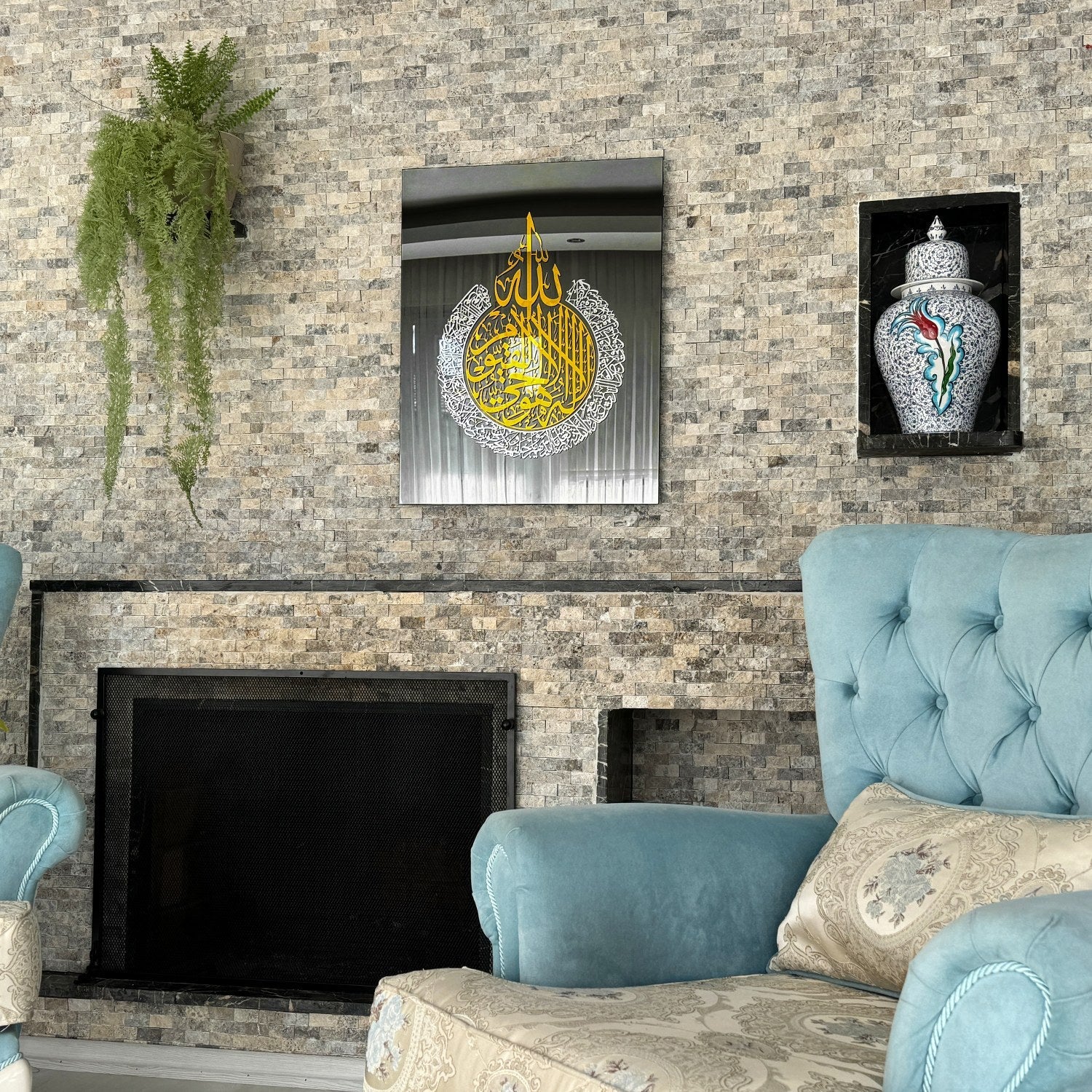 ayatul-kursi-circle-tempered-glass-islamic-art-arabic-great-as-travel-prayer-mat-islamicwallartstore