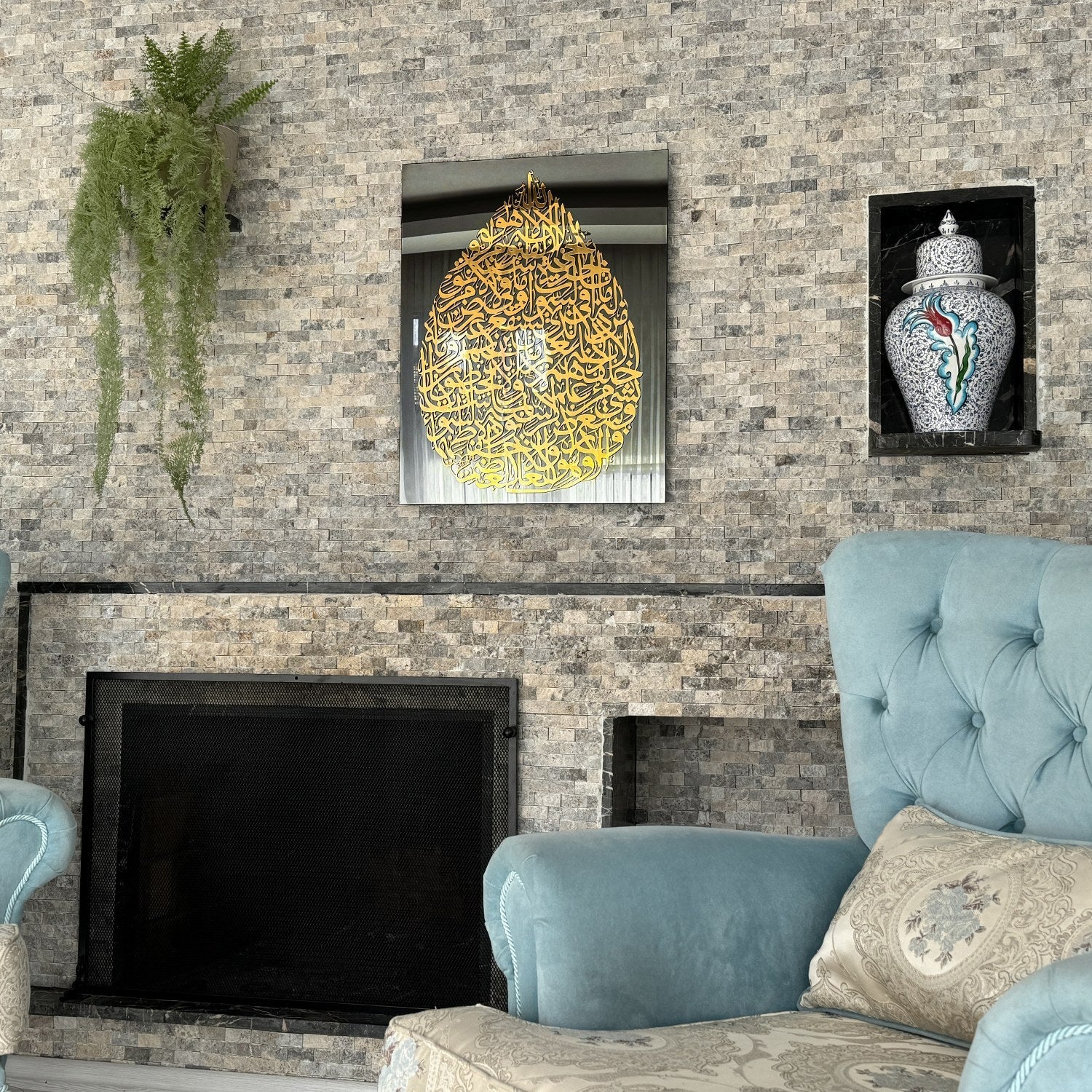 ayatul-kursi-drop-design-tempered-glass-decor-ramadan-gift-idea-islamic-art-islamicwallartstore