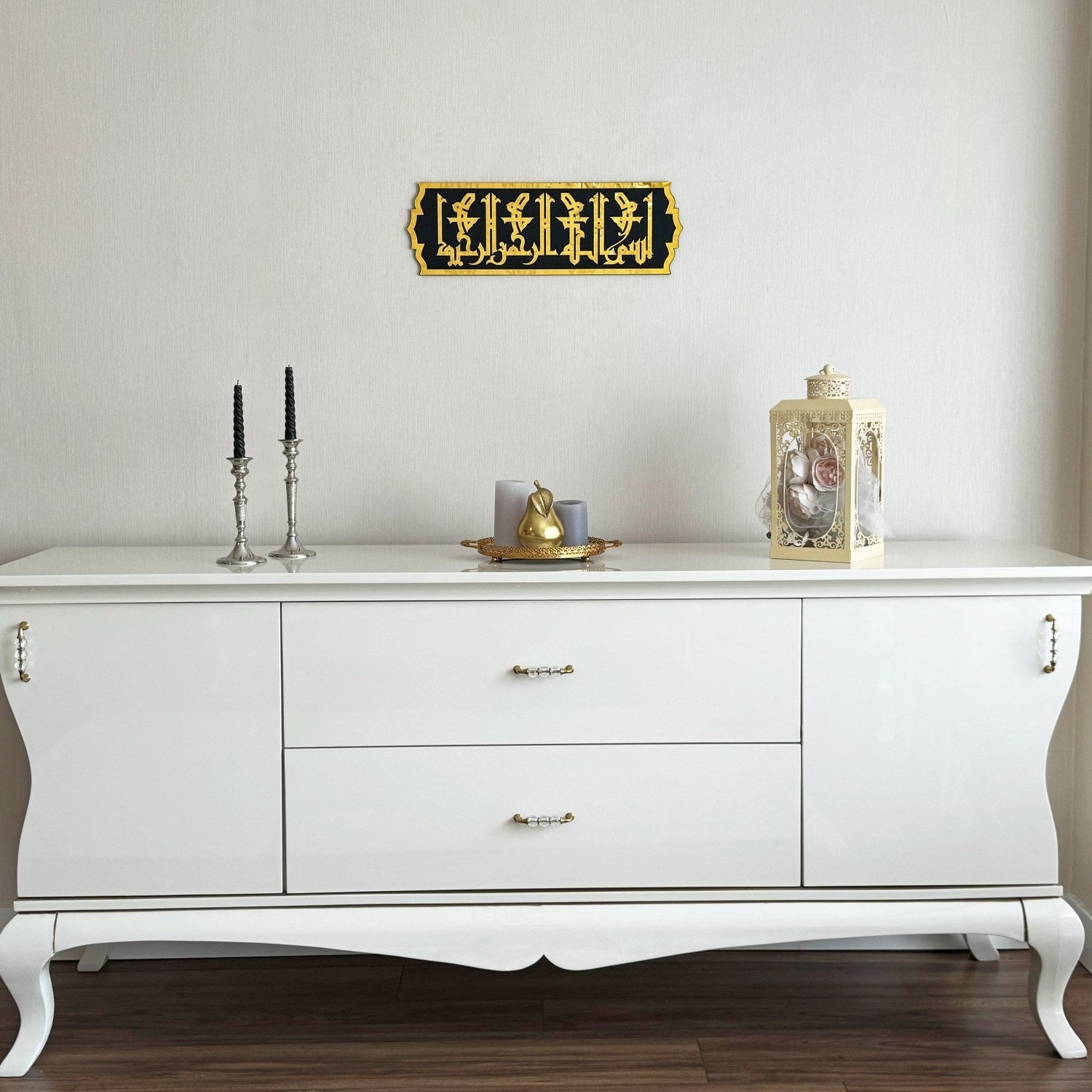 wooden-acrylic-basmala-kufic-islamic-art-elegant-home-accent-islamicwallartstore