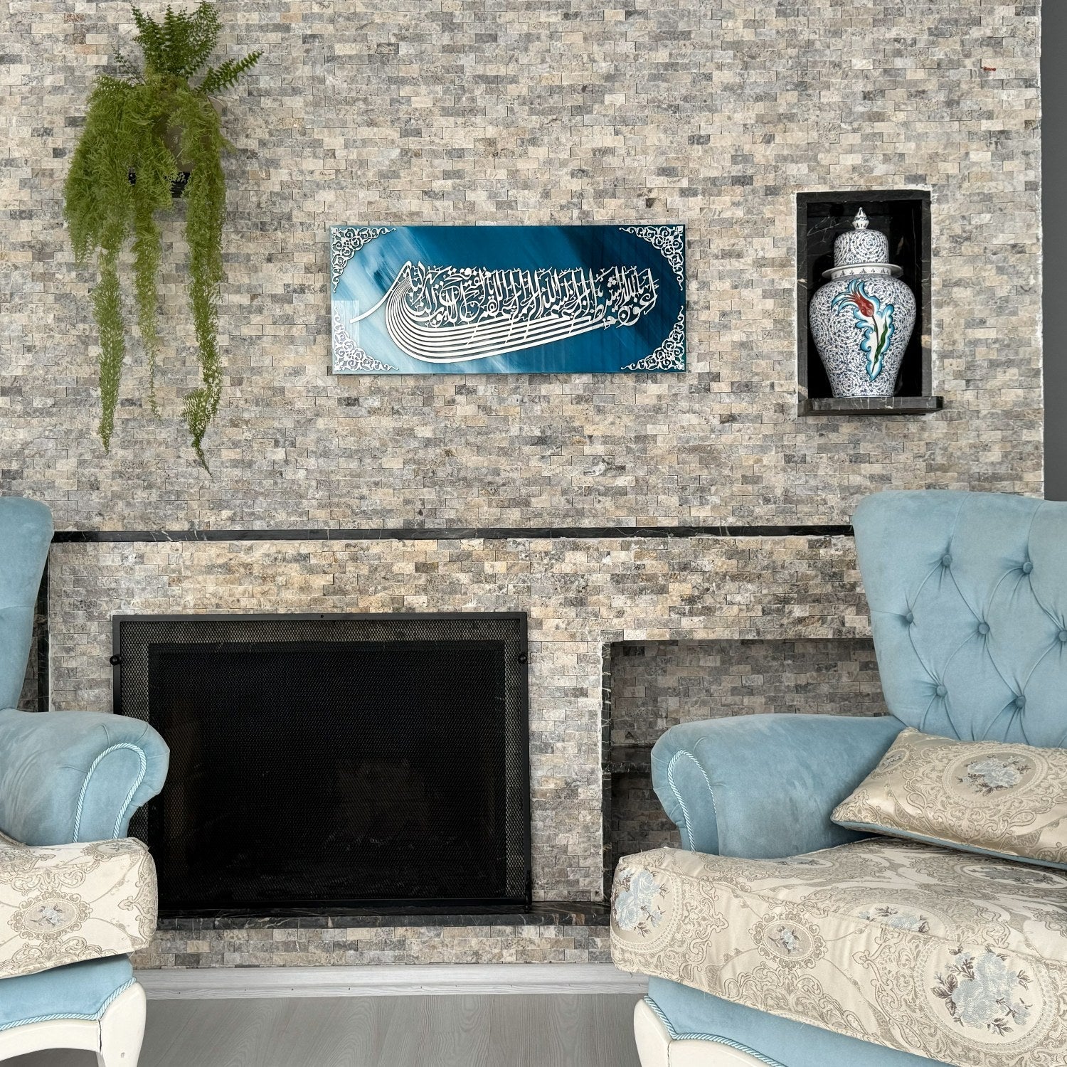 euzu-basmala-glass-islamic-wall-art-ship-shaped-arabic-ideal-muslim-house-decor-essential-islamicwallartstore