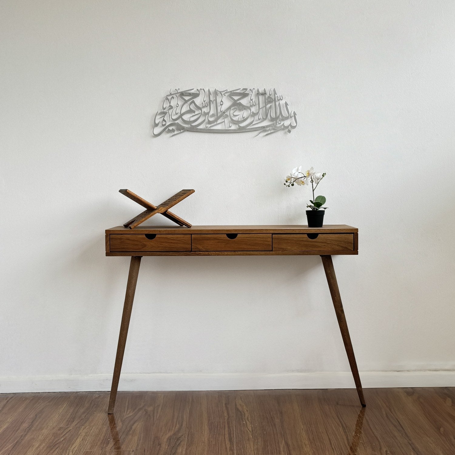 bismillah-metal-islamic-wall-art-basmala-metal-wall-art-islamic-home-decor-wall-art-decor-metal-wall-islamicwallartstore