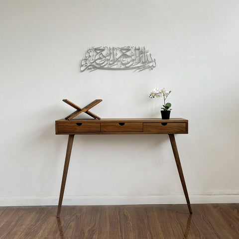 bismillah-metal-islamic-wall-art-basmala-metal-wall-art-islamic-home-decor-wall-art-decor-metal-wall-islamicwallartstore