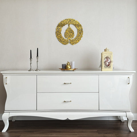 ayatul-kursi-islamic-wall-art-wooden-arabic-calligraphy-art-modern-islamic-wall-art-elegant-muslim-home-decor-islamicwallartstore