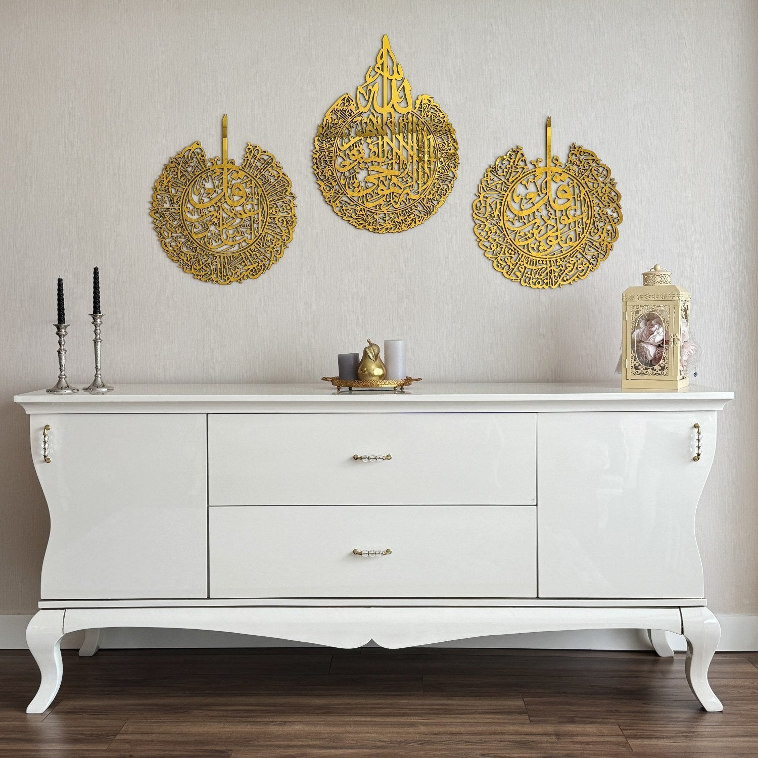 ayatul-kursi-al-falaq-an-nas-wooden-set-islamic-calligraphy-home-accent-islamicwallartstore