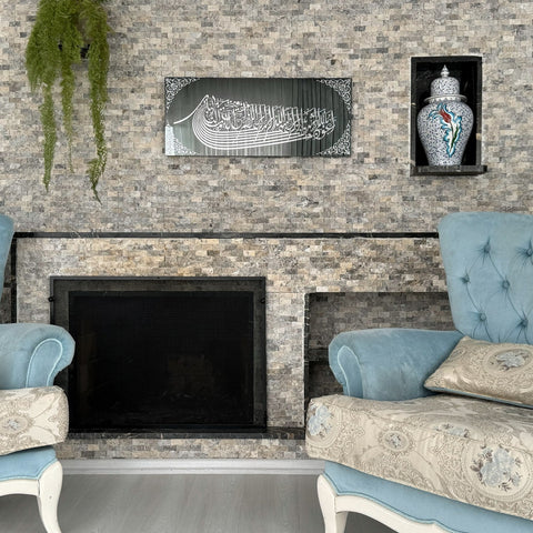 euzu-basmala-glass-islamic-wall-art-ship-shaped-arabic-unique-islamic-new-year-gift-islamicwallartstore