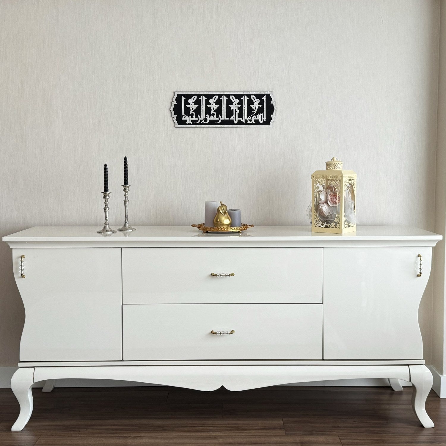 fatimi-basmala-wooden-acrylic-islamic-wall-decor-contemporary-design-islamicwallartstore