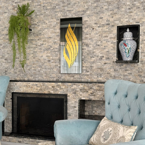 allah-calligraphy-tempered-glass-islamic-wall-art-decor-sejadah-design-inspiration-islamicwallartstore