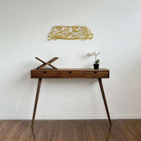 bismillah-metal-islamic-wall-art-basmala-metal-wall-art-islamic-home-decor-metal-wall-art-wall-decor-islamicwallartstore