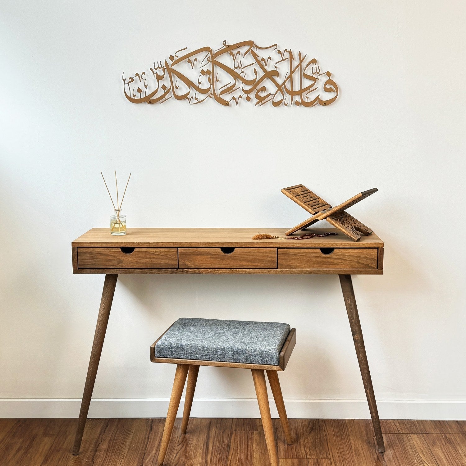 fabi-ayyi-ala-i-rabbikuma-surah-ar-rahman-metal-islamic-art-unique-gift-islamicwallartstore