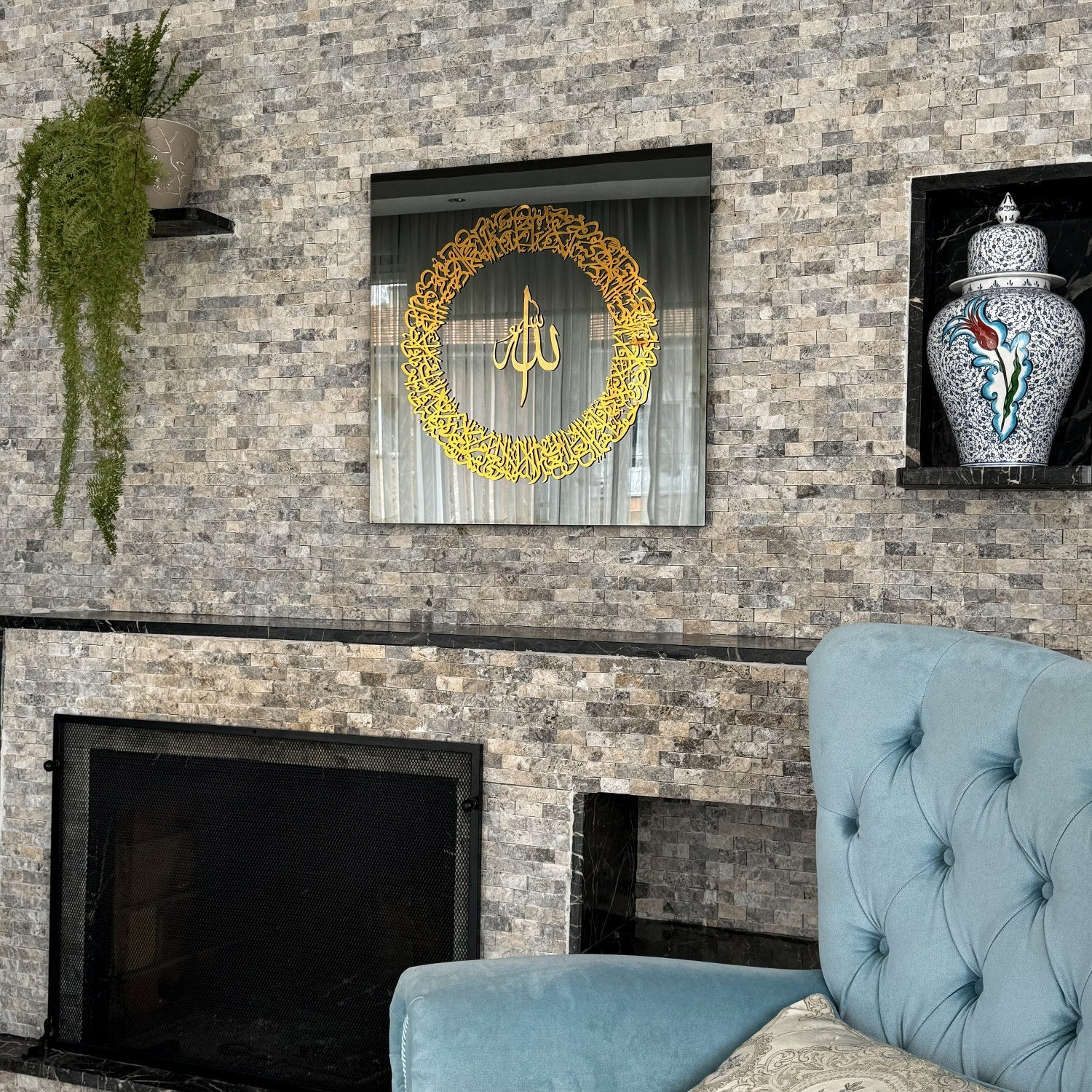 ayatul-kursi-circular-design-tempered-glass-islamic-wall-art-home-decor-for-muslims-islamicwallartstore