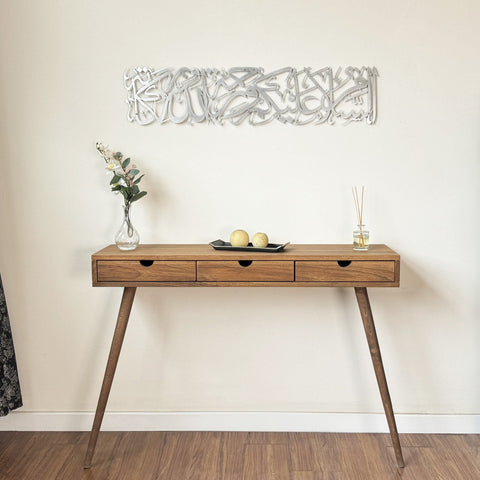 assalamu-alaikum-metal-wall-art-arabic-script-ramadan-gift-idea-islamicwallartstore