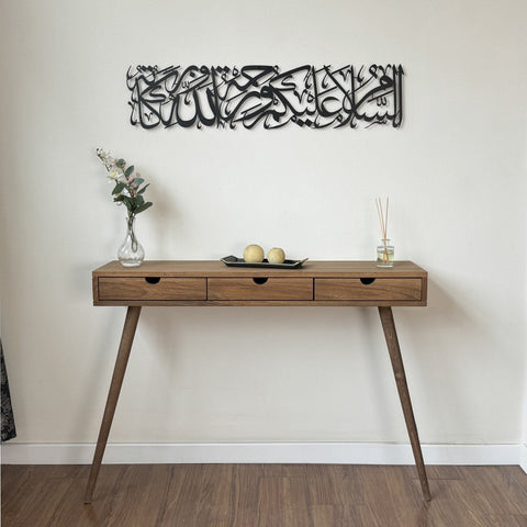 assalamu-alaikum-metal-islamic-wall-art-ramadan-door-decor-elegant-design-islamicwallartstore