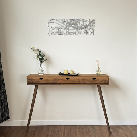 dua-for-barakah-metal-islamic-wall-art-eid-decoration-latin-arabic-text-islamicwallartstore