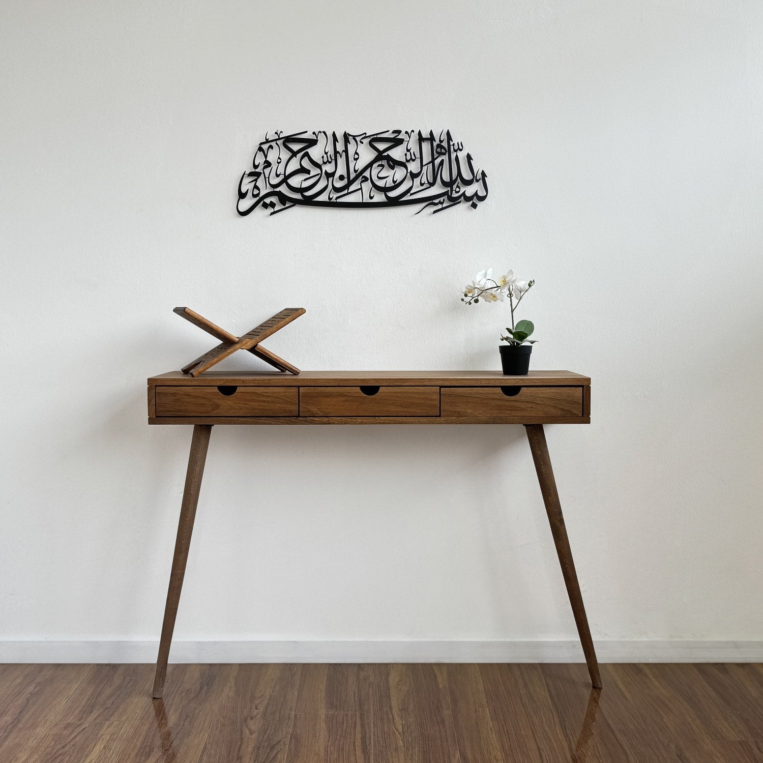 bismillah-metal-islamic-wall-art-basmala-metal-wall-art-islamic-home-decor-wall-decor-metal-wall-art-islamicwallartstore