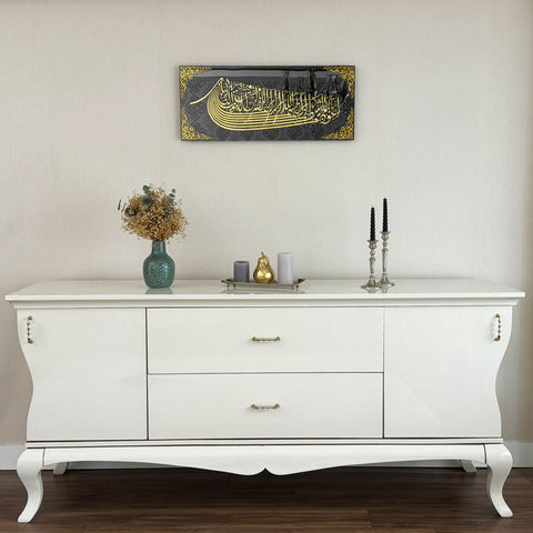 Euzu Basmala Glass Islamic Wall Art - Ship Shaped Arabic Calligraphy