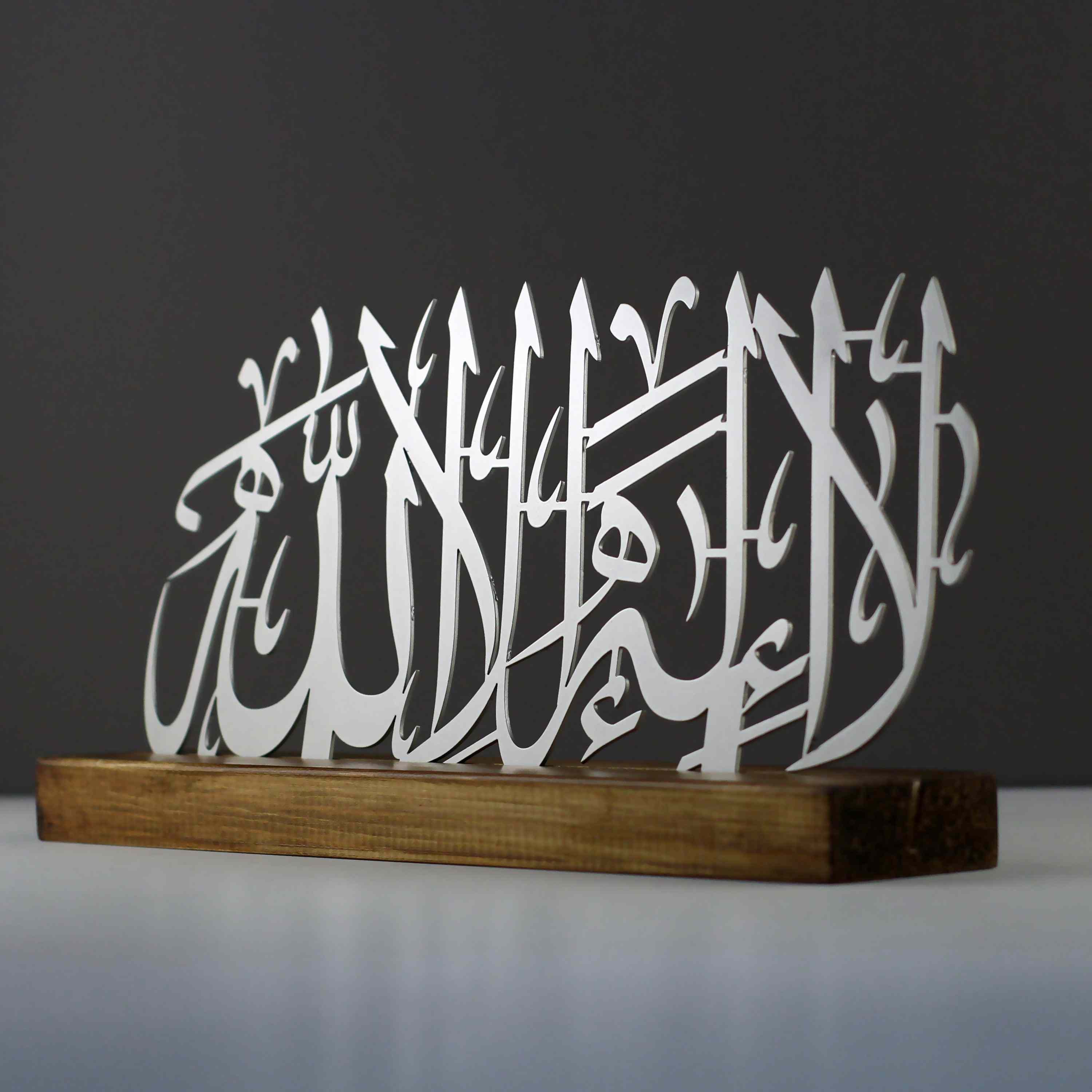 First Kalima, Tawheed, Tayyiba Islamic Metal Tabletop Decor with Wooden Stand - Islamic Wall Art Store
