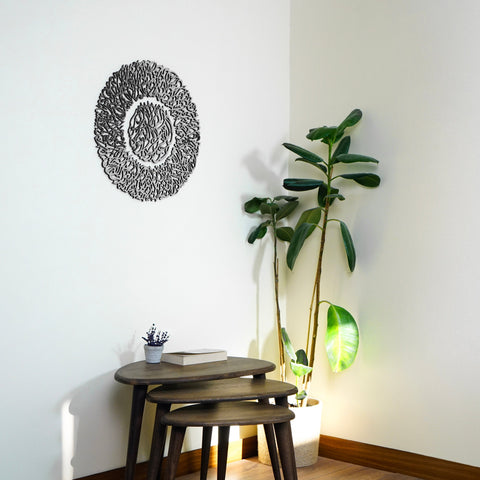 Ayatul Kursi Diwani Calligraphy Wooden Acrylic Islamic Wall Art