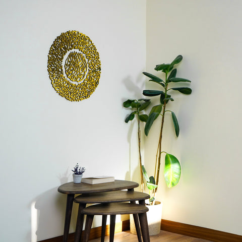 Ayatul Kursi Diwani Calligraphy Wooden Acrylic Islamic Wall Art