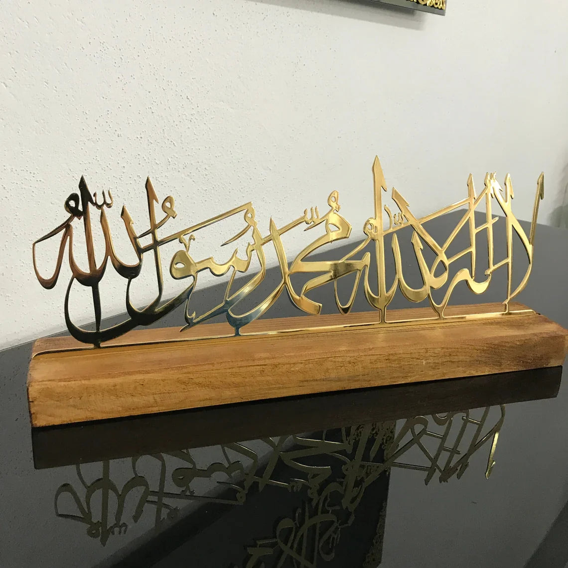 First Kalima Metal Islamic Art Table Decor Solid Wood Stand Islamic Wall Art - Islamic Wall Art Store