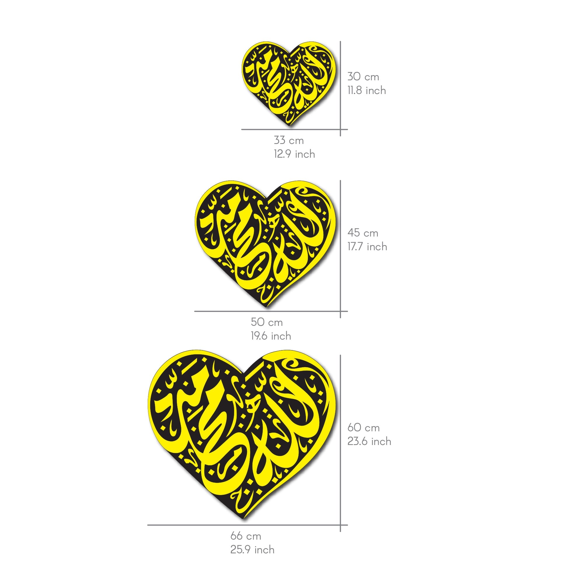 islamic-heart-shaped-wall-art-wood-acrylic-allah-muhammad-inspirational-decor-islamicwallartstore