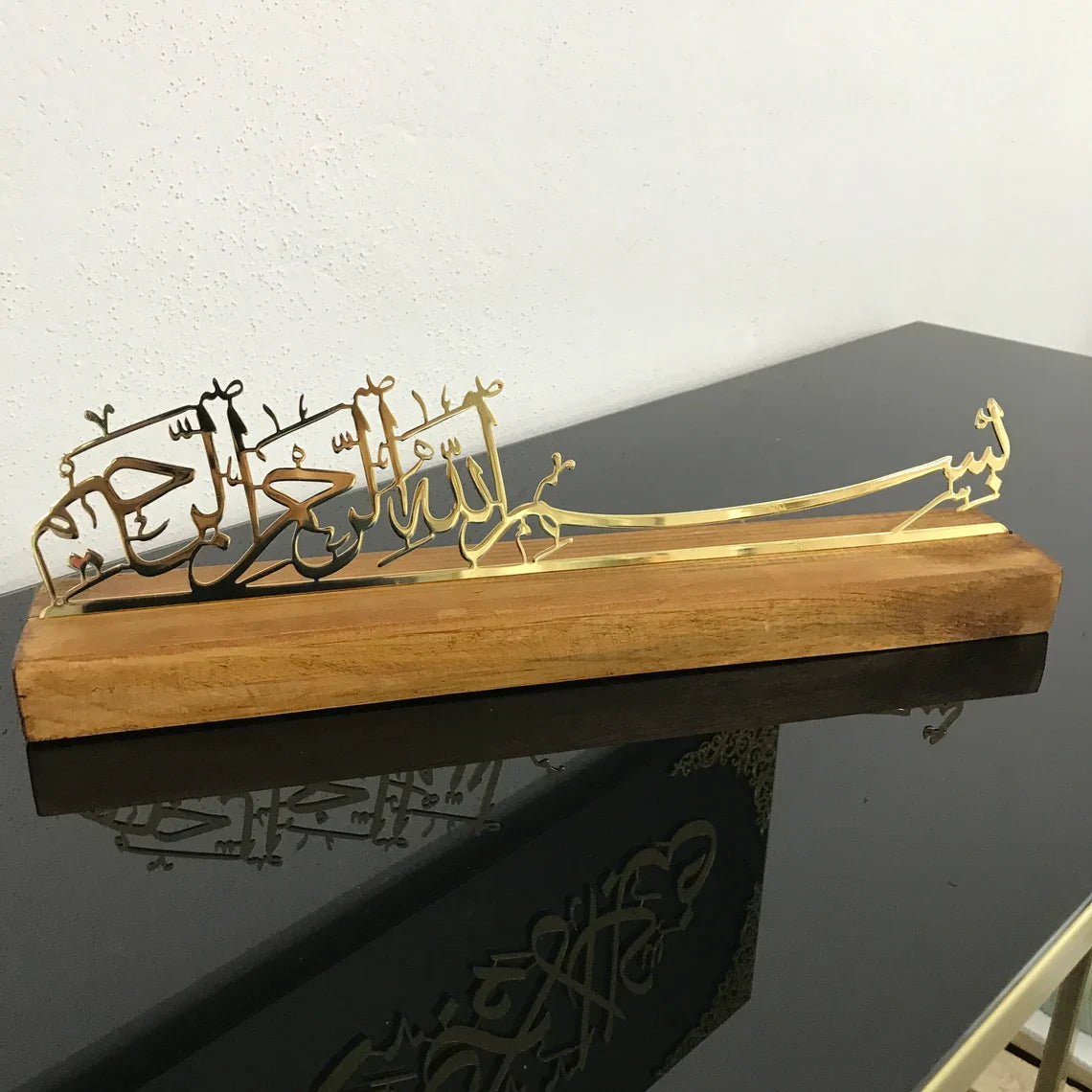 Basmala Metal Islamic Art Table Decor Solid Wood Stand Islamic Wall Art - Islamic Wall Art Store