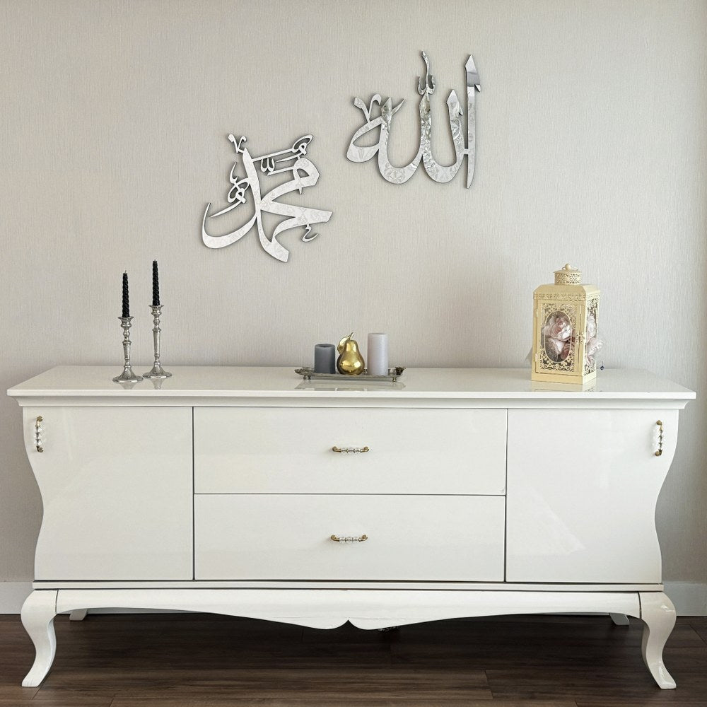 allah-mohammad-wooden-islamic-wall-art-modern-decor-traditional-islamic-style-home-art-islamicwallartstore
