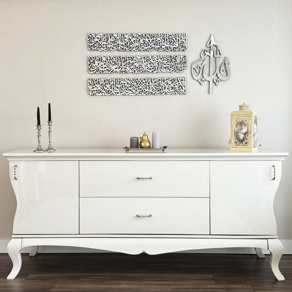 decorative-ayatul-kursi-wood-acrylic-4-piece-set-islamic-calligraphy-art-islamicwallartstore