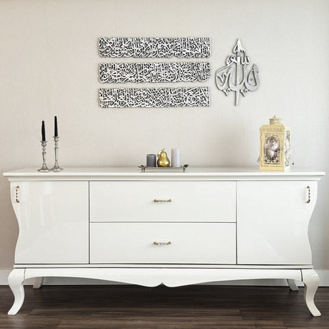 decorative-ayatul-kursi-wood-acrylic-4-piece-set-islamic-calligraphy-art-islamicwallartstore