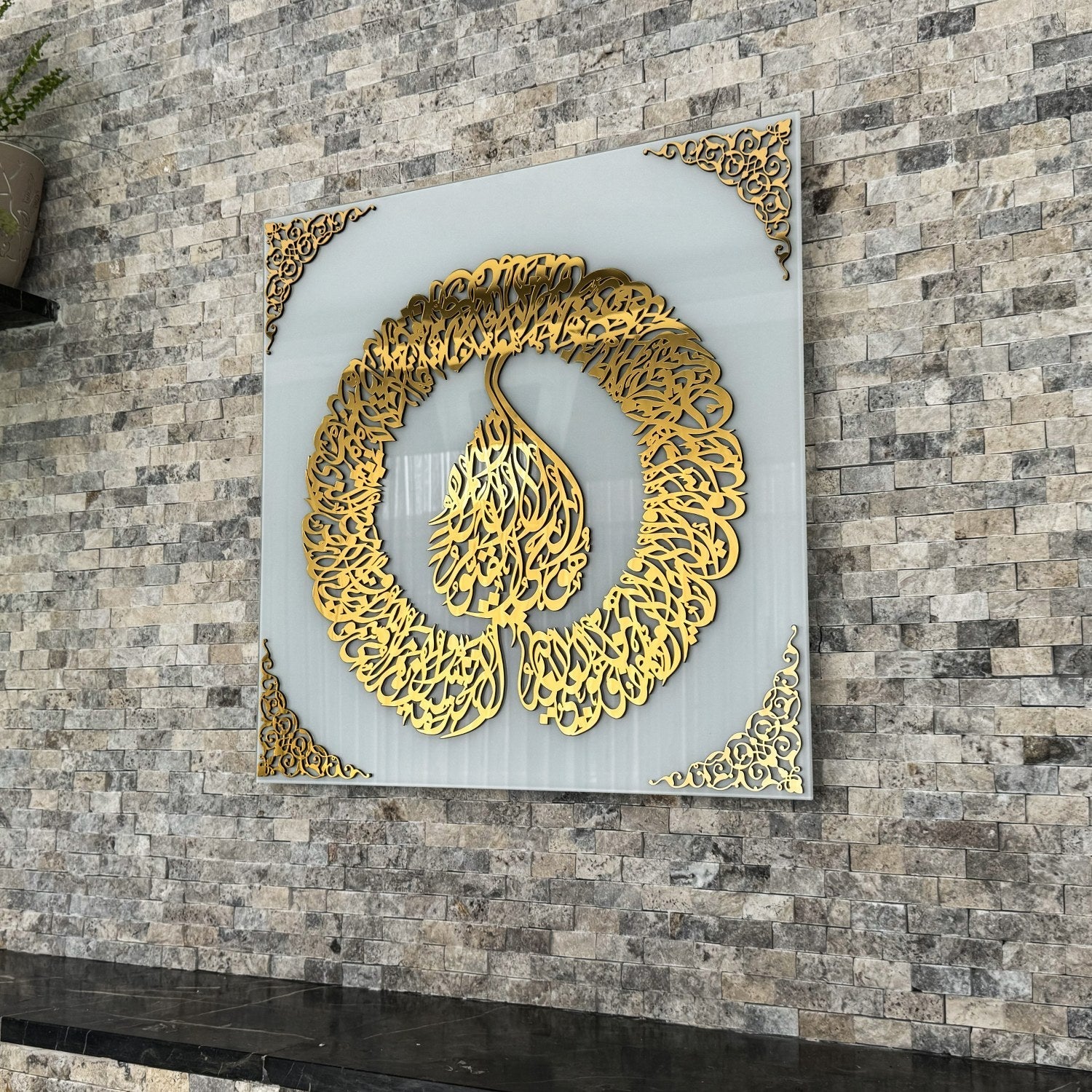 ayatul-kursi-diwani-khatt-tempered-glass-islamic-wall-art-decor-perfect-eid-gift-idea-islamicwallartstore