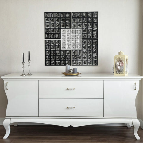 islamic-wall-decor-asma-ul-husna-99-names-kufic-art-inspirational-piece-islamicwallartstore