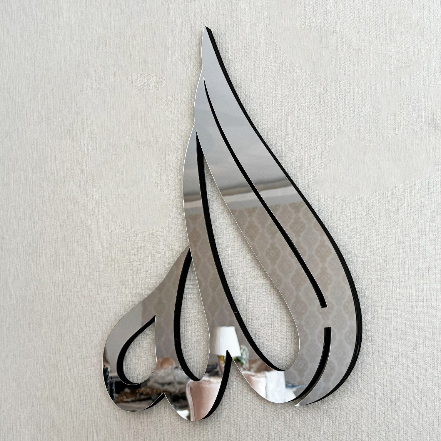 divine-calligraphy-wooden-art-allah-swt-islamic-wall-accent-islamicwallartstore