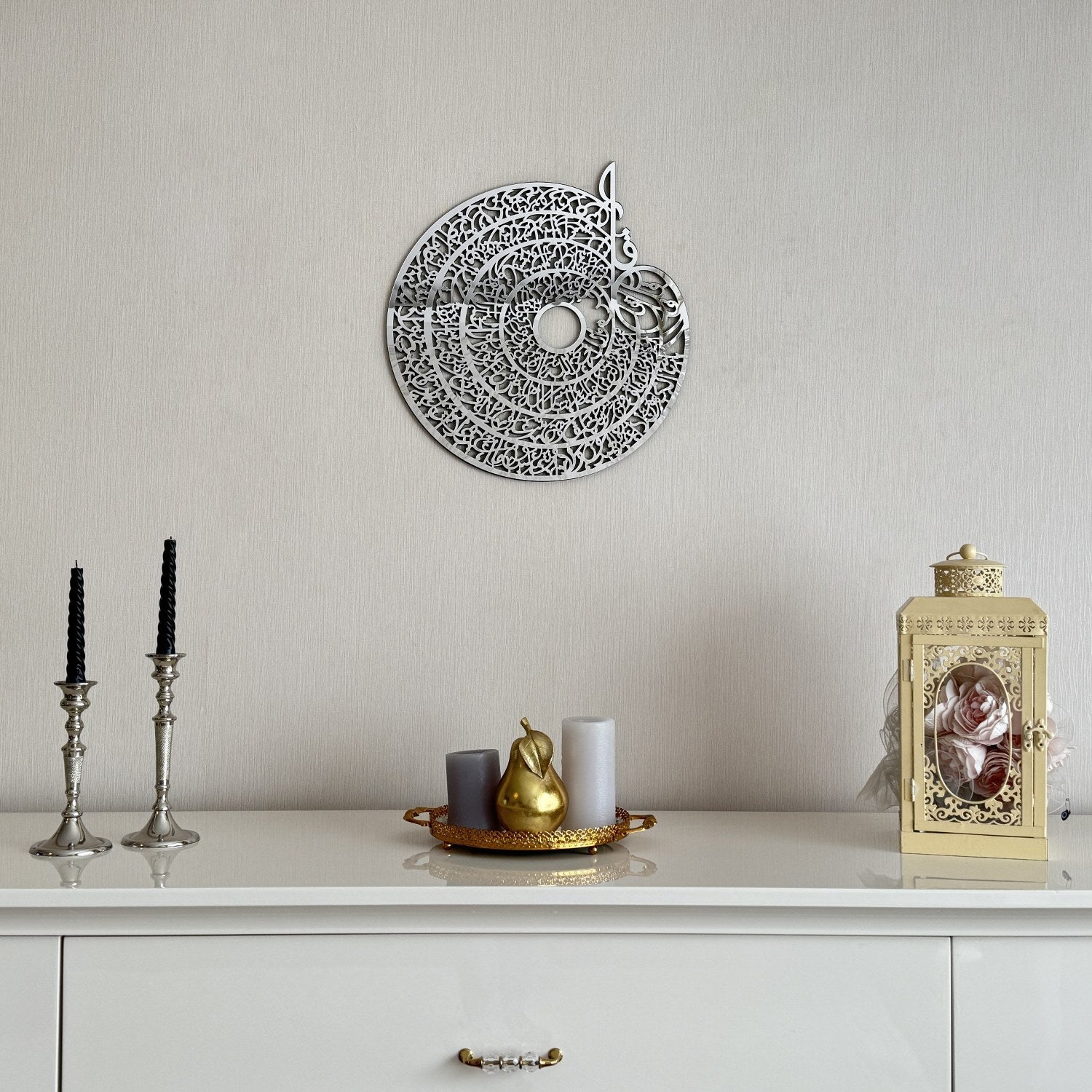 4-quls-arabic-calligraphy-islamic-wall-art-elegant-home-decor-islamic-protection-islamicwallartstore
