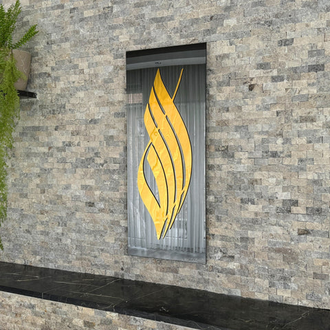 allah-calligraphy-tempered-glass-islamic-wall-art-decor-ramadan-elegant-touch-islamicwallartstore