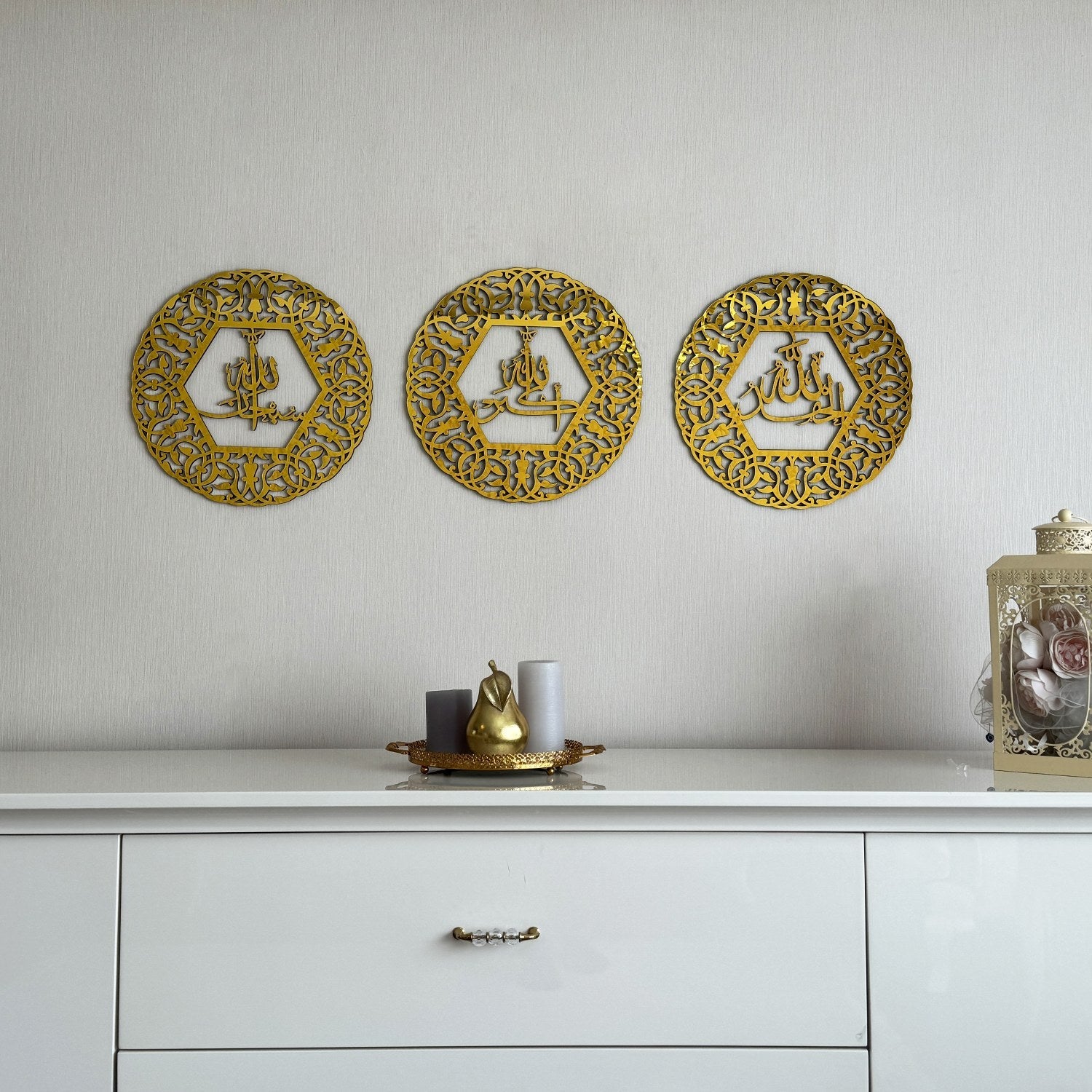 allahuakbar-subhanallah-alhamdulillah-circular-wooden-islamic-wall-art-spiritual-decor-islamicwallartstore