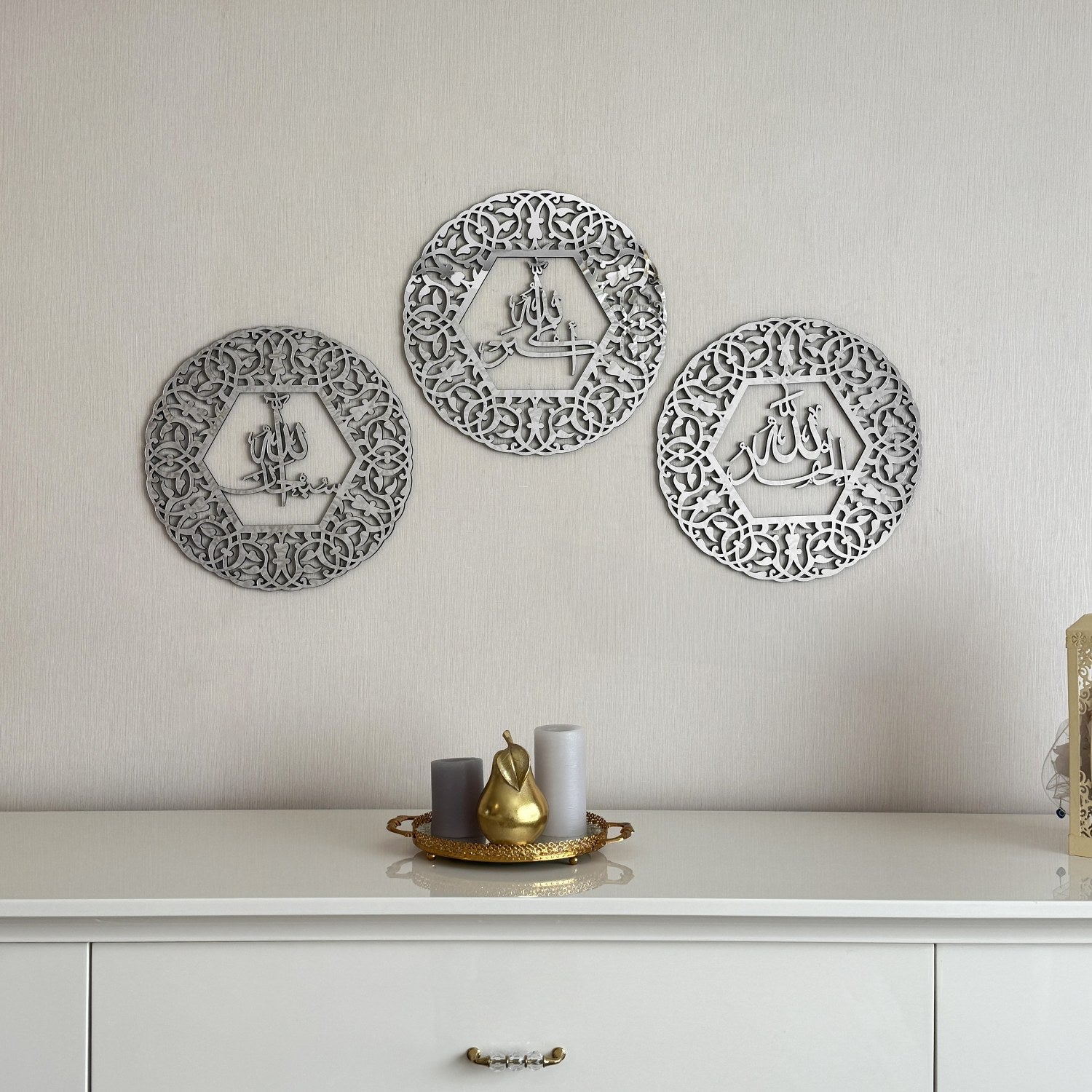 allahuakbar-subhanallah-alhamdulillah-circular-wood-islamic-art-modern-religious-piece-islamicwallartstore