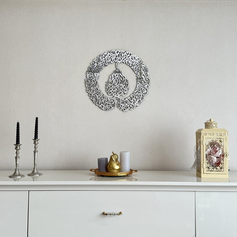 ayatul-kursi-islamic-wall-art-wooden-arabic-calligraphy-art-beautiful-quran-wall-decor-for-muslim-home-gift-islamicwallartstore