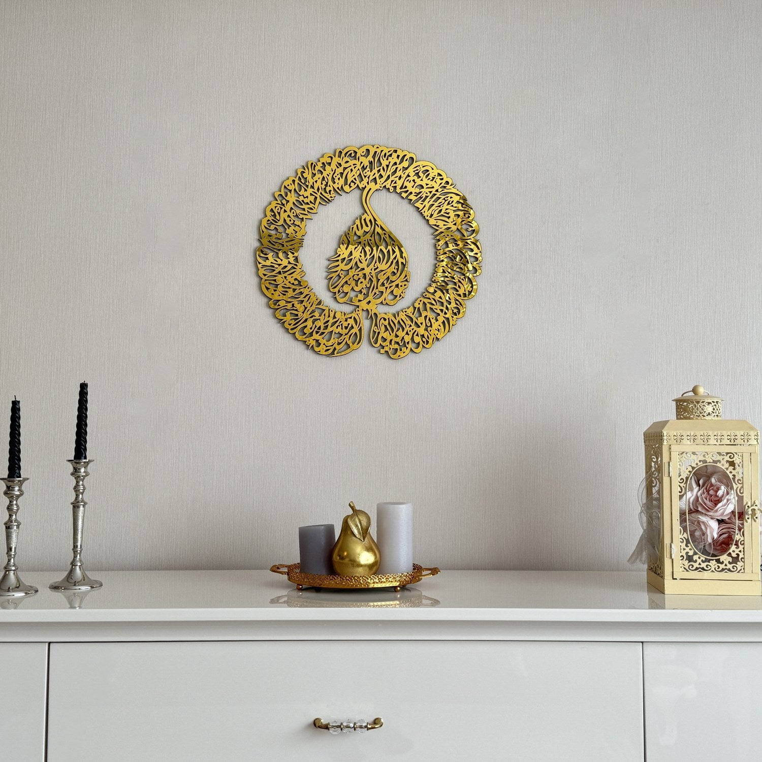 ayatul-kursi-islamic-wall-art-wooden-arabic-calligraphy-art-modern-islamic-home-decor-perfect-islamic-gift-islamicwallartstore