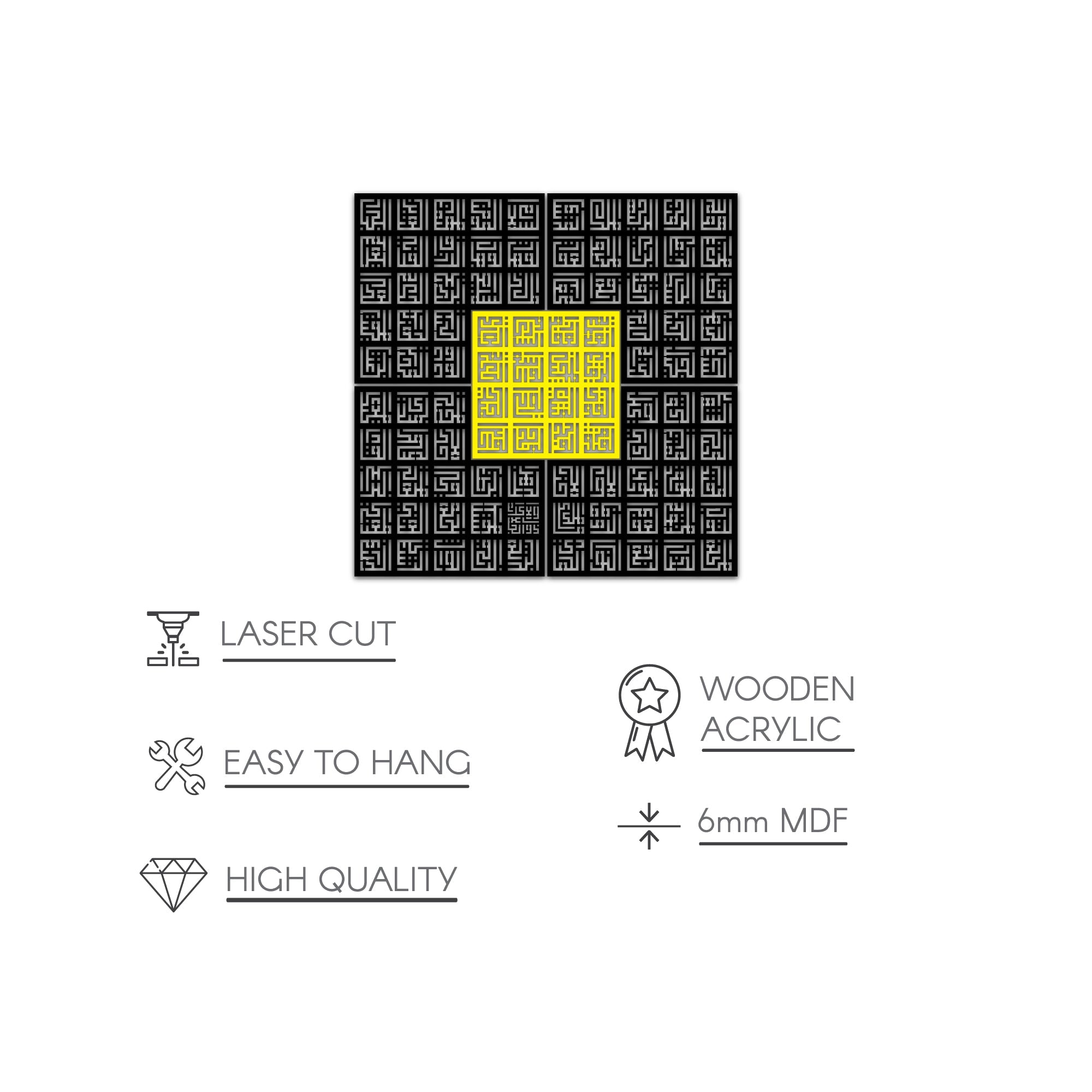 asma-ul-husna-kufic-islamic-wall-art-99-names-of-allah-traditional-style-islamicwallartstore