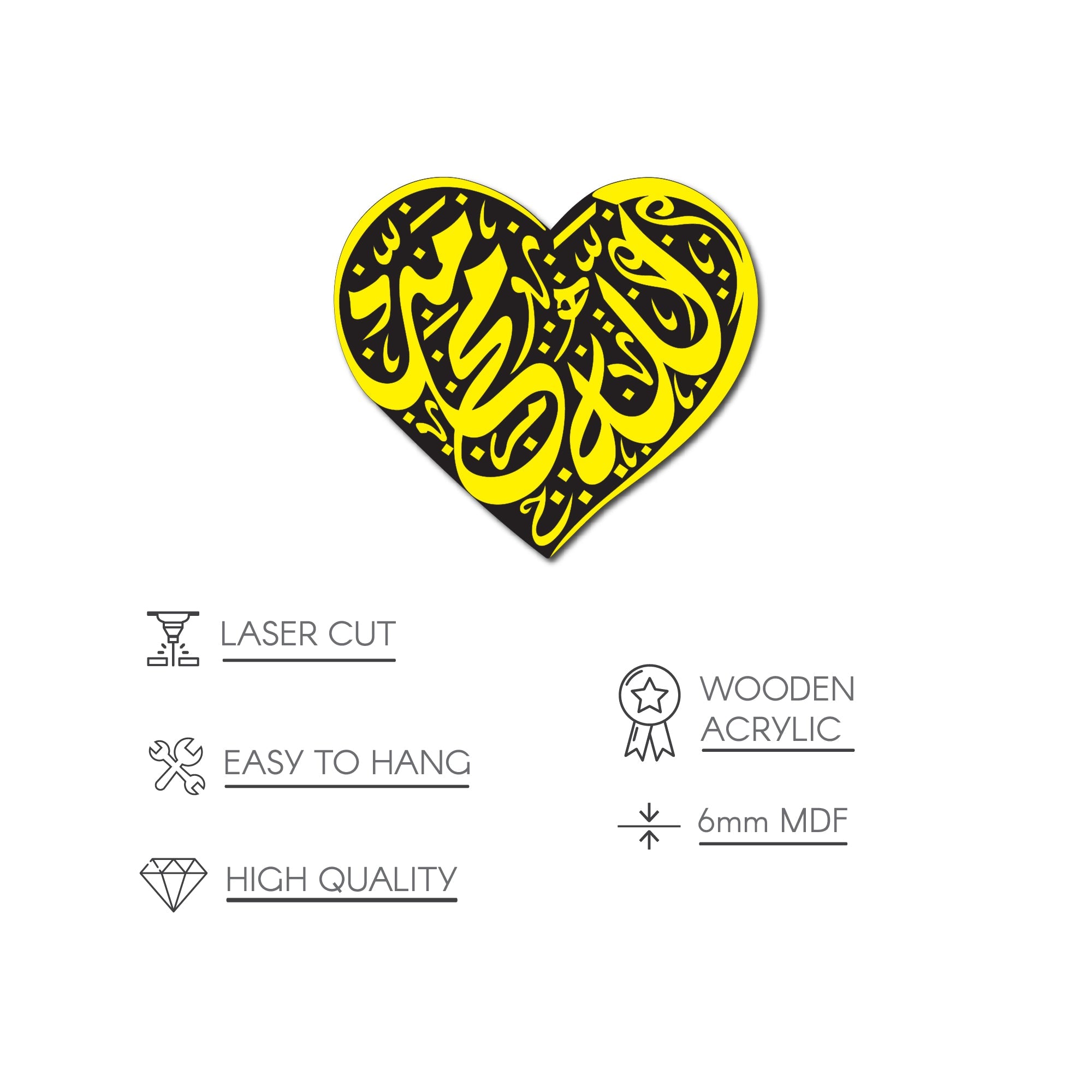 allah-swt-muhammad-pbuh-heart-wall-art-wood-acrylic-romantic-islamic-style-islamicwallartstore