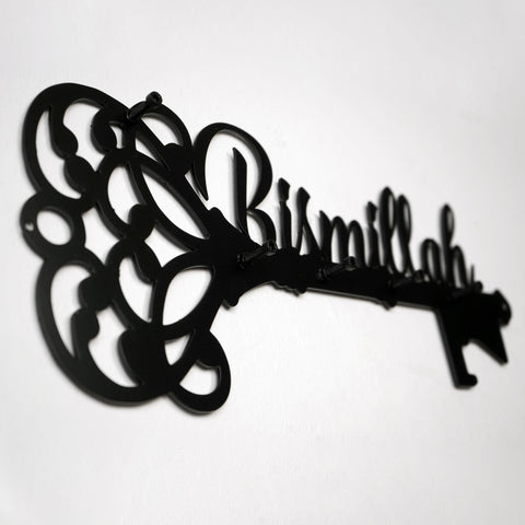Bismillah Key Holder Latin Calligraphy Islamic Wall Art Decor