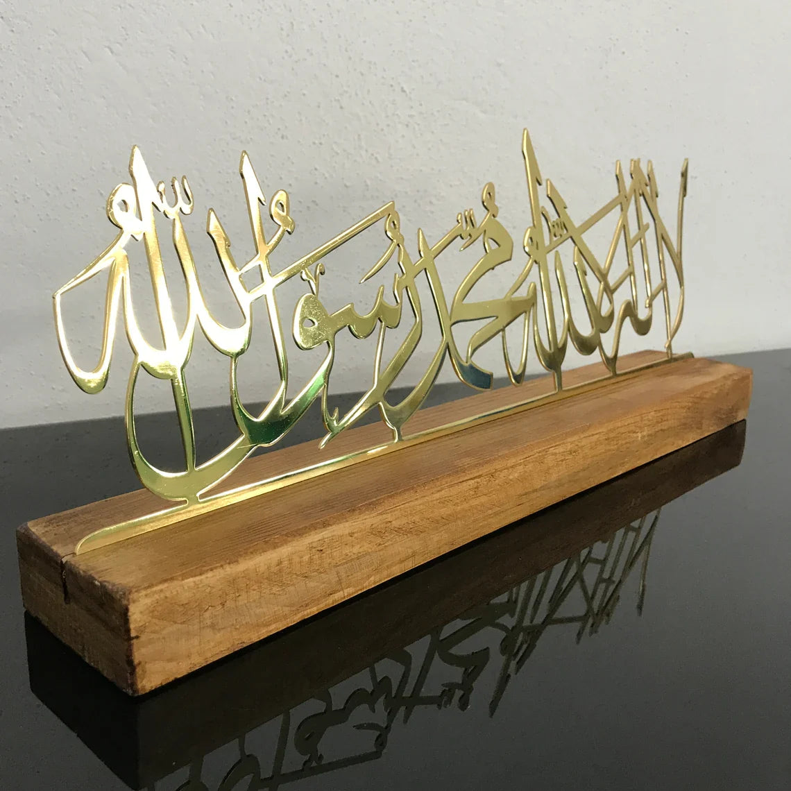 First Kalima Metal Islamic Art Table Decor Solid Wood Stand Islamic Wall Art - Islamic Wall Art Store