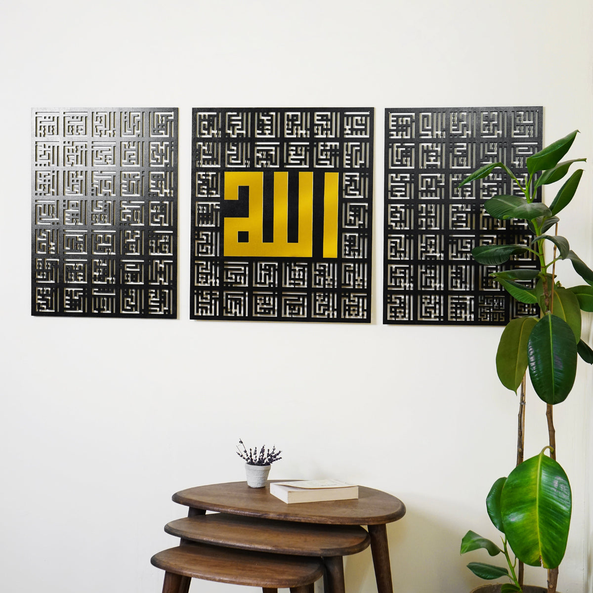 Asma Ul Husna 99 Names of Allah Kufic Islamic Wall Art Decor