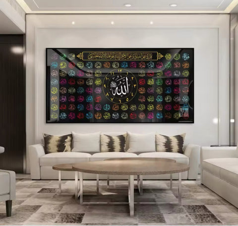 99 Names of Allah Glass Wall Art