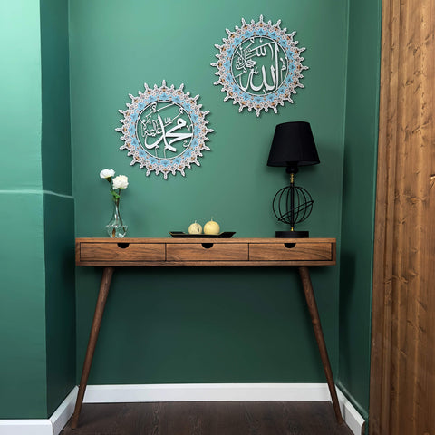 Allah (SWT) and Muhammad (PBUH) UV Printed Metal Islamic Wall Art Set