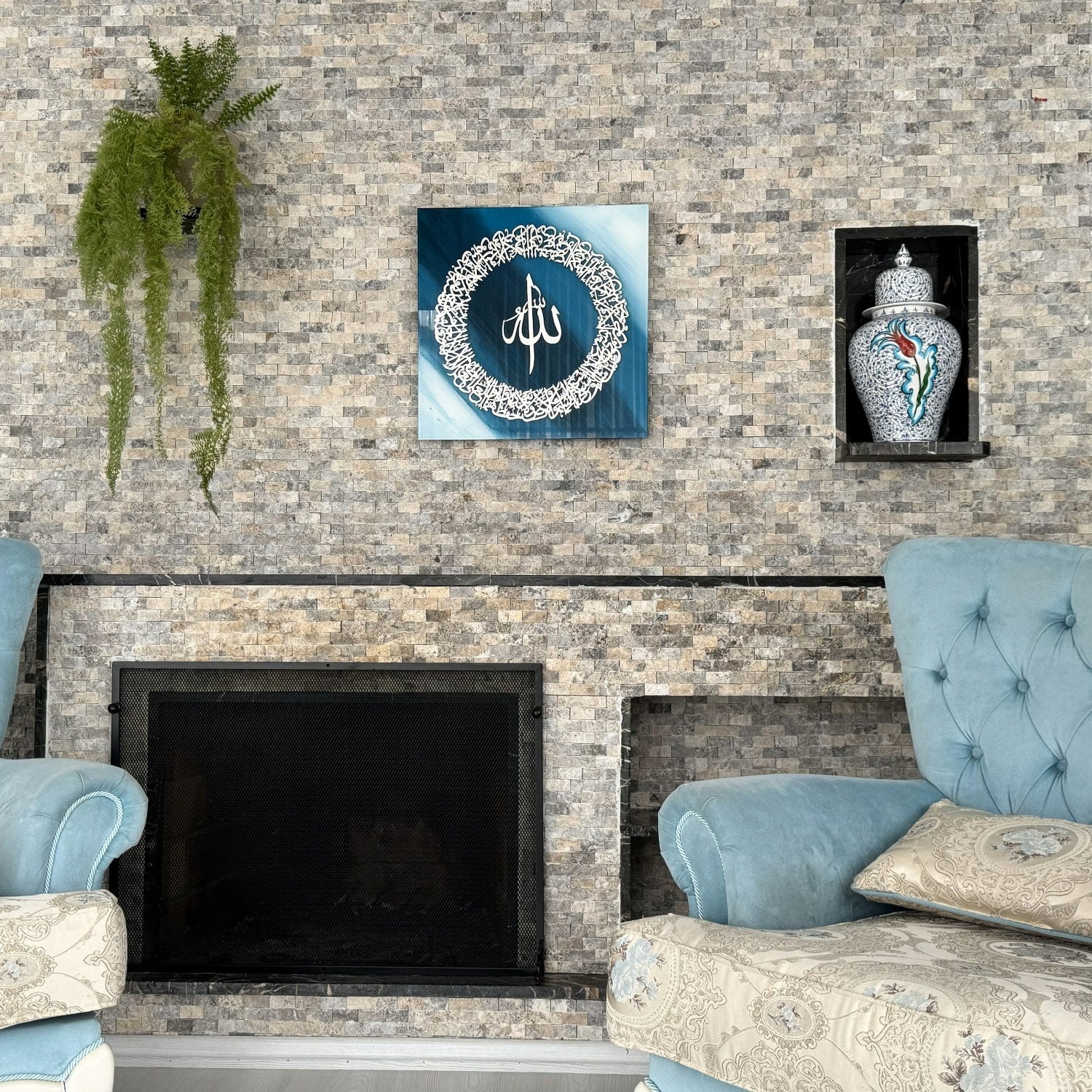 ayatul-kursi-circular-design-tempered-glass-islamic-wall-art-special-ramadan-present-islamicwallartstore