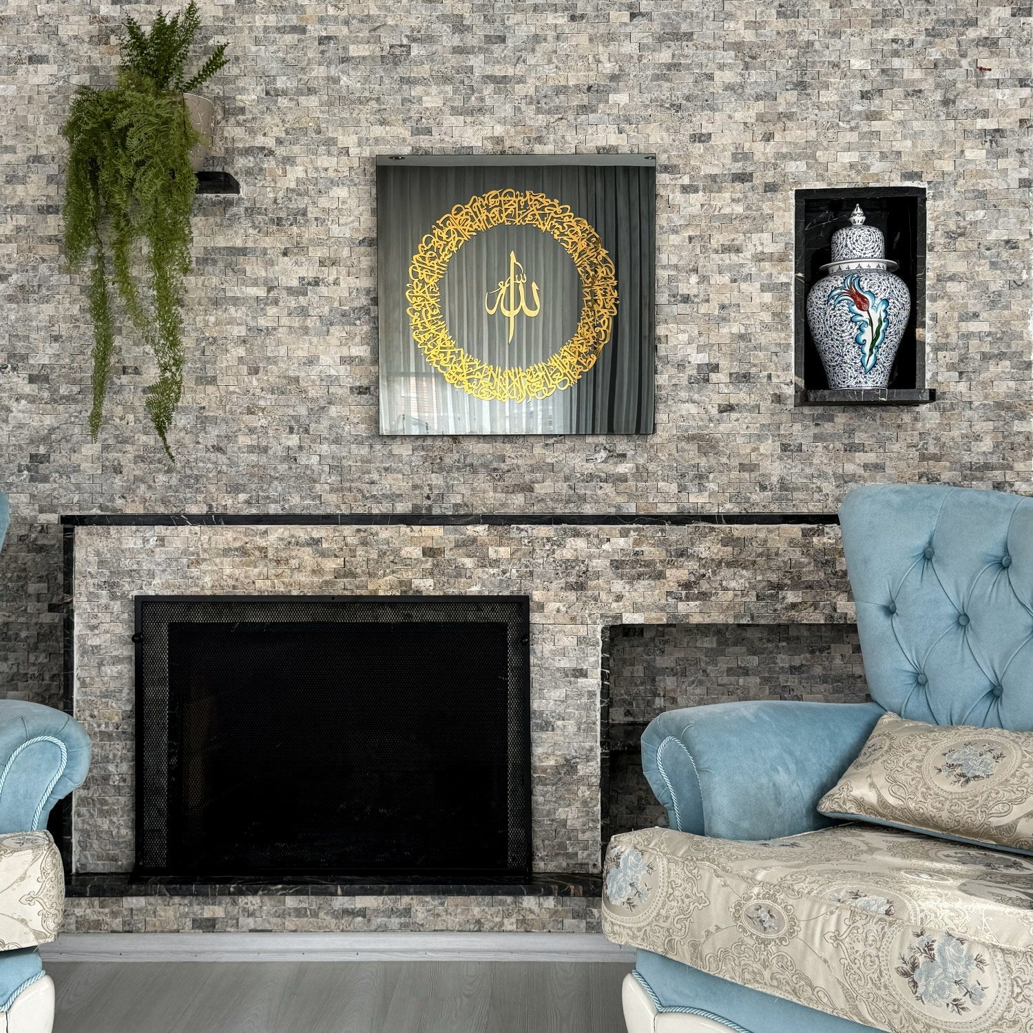 ayatul-kursi-circular-design-tempered-glass-islamic-wall-art-arabic-calligraphy-decor-islamicwallartstore